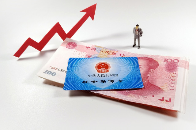 7月起，靈活就業(yè)人員社保.低繳費(fèi)上漲，同時有兩個社保好消息
