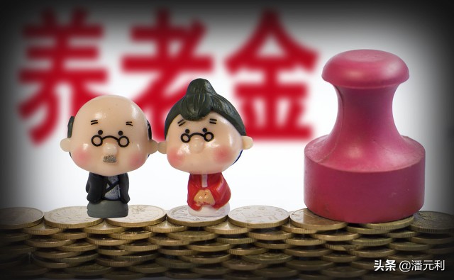 農(nóng)村養(yǎng)老金向高齡傾斜，多少歲才算高齡老人？額外補(bǔ)貼多少錢呢？