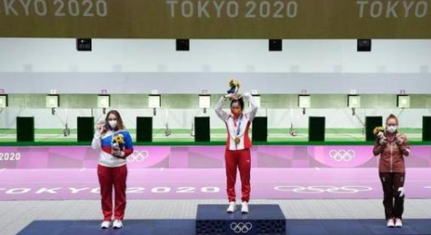 祝賀！楊倩摘得東京奧運(yùn)首金！