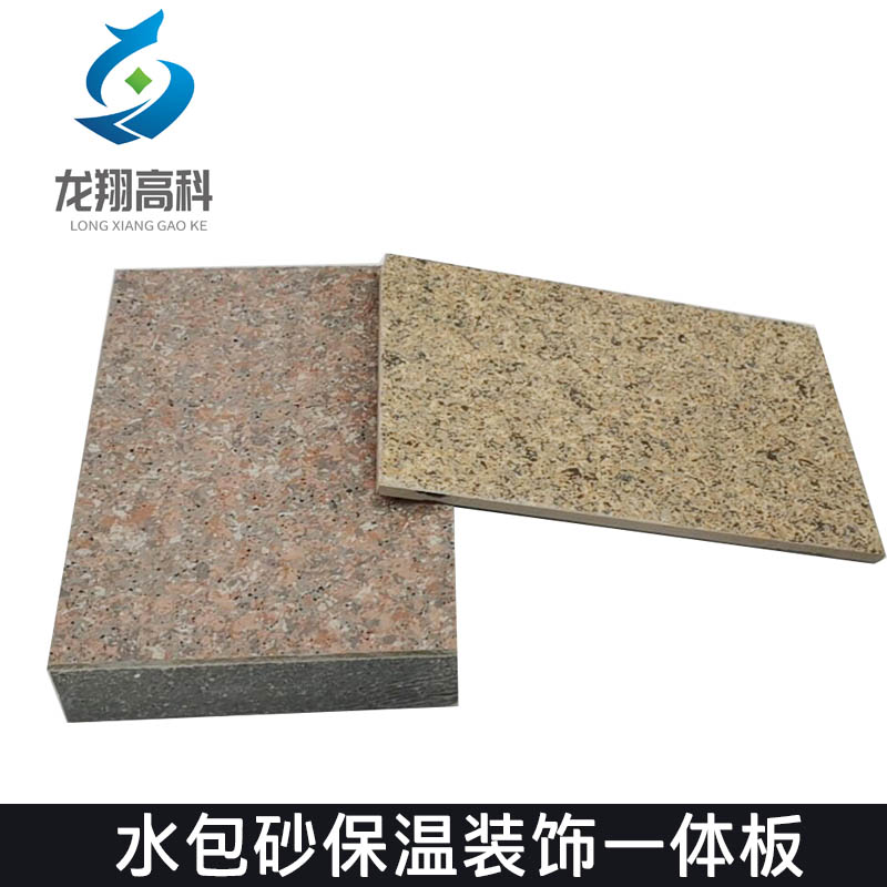 李鐵：戰(zhàn)術(shù)問題不想多說，我們要對得起熬夜的球迷